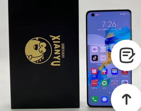 99新【特价】Huawei/华为 华为 M...