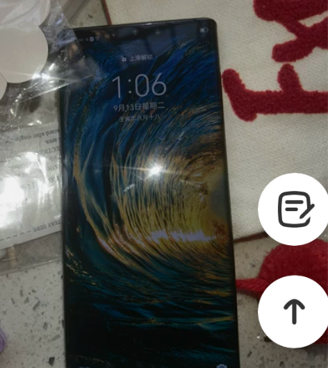 华为Mate30 Pro5G版8+128，...