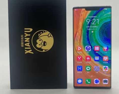 9成新【特价】Huawei/华为 华为 M...