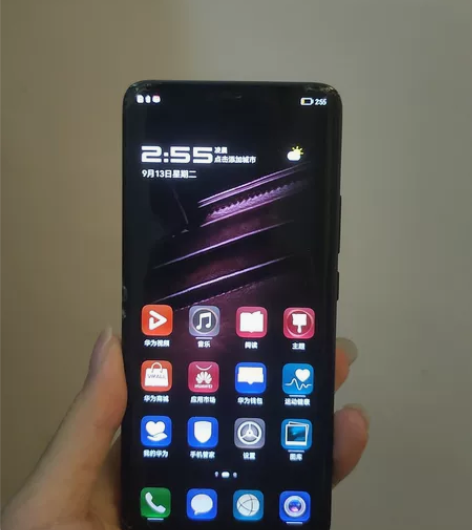 华为mate20 RS保时捷版，8+512...