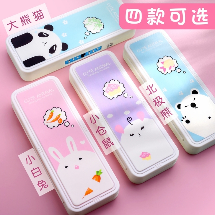 幼儿园小学生一年级儿童笔袋带多功能锁可爱男...