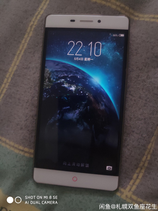 中兴V5(K3DX-V5G) 裸眼3D版 ...