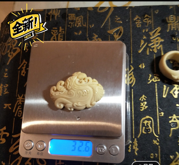 金膏玉凤凰
