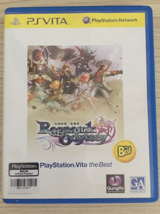 PSV 仙境传说奥德赛  港中