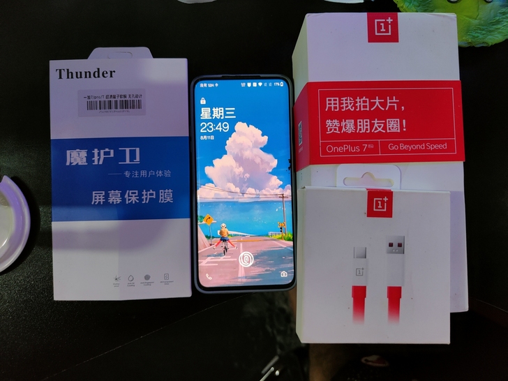 一加7Pro 8+256 蓝色 9成新 都...