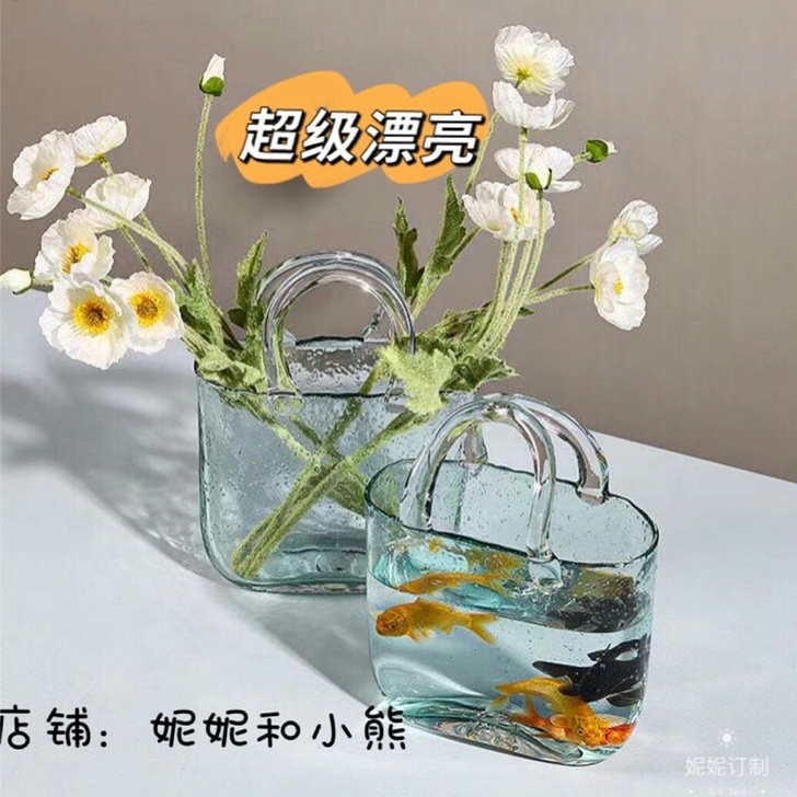 【捡漏】手提包包花瓶创意玻璃花瓶摆件插花水...