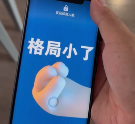 个人自用的华为mate 20pro 128...