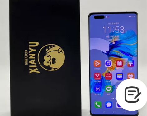 9成新【特价】Huawei/华为 华为 M...