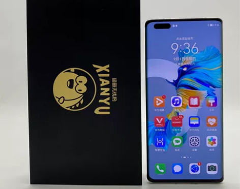 9成新【特价】Huawei/华为 华为 M...