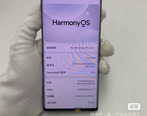 9.999新Huawei华为Mate 30...