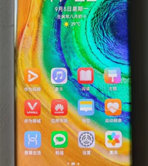 华为mate30 pro双卡双5G  8+...