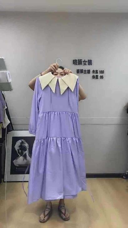 来嘛，全部19.99一件，全新，吊牌在