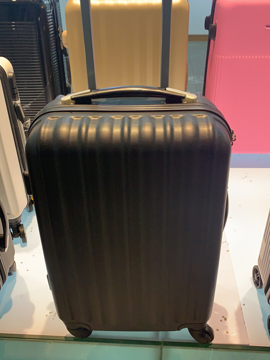 全新20寸样品箱处理80包邮