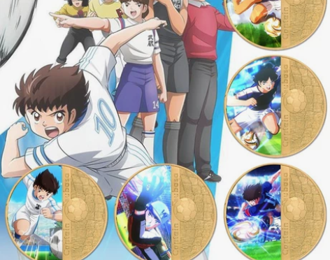 足球小将大空翼纪念币纪念章 一套5枚，附赠...