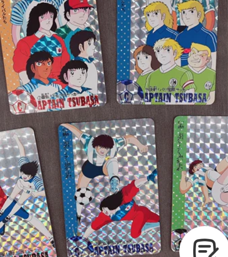 足球小将世青篇自制闪卡，一套9张，30元包...