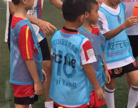 儿童成人网眼足球训练服背心篮球分组分队对