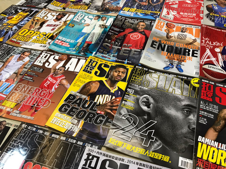 Slam 扣篮 杂志