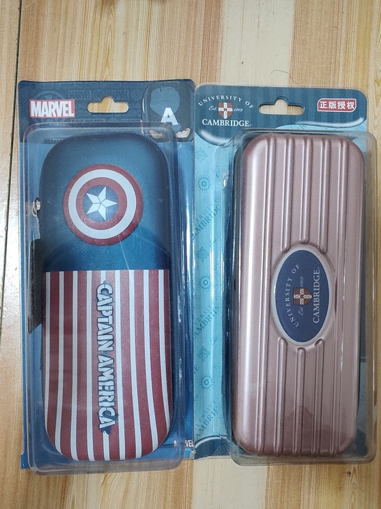 剑桥大学笔袋 加厚