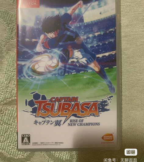 任天堂Switch游戏 NS 足球小将 队...