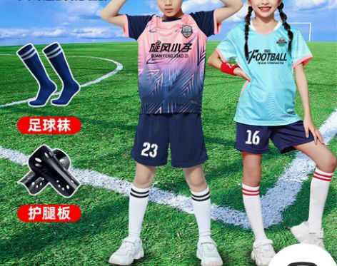 儿童足球服套装夏季运动短袖小学生训练比赛队...