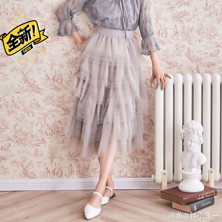 层层网纱蛋糕裙仙女裙全新无吊牌哈，浅灰色M...