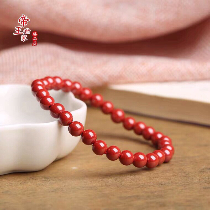天然朱砂帝王砂6mm单圈手链
