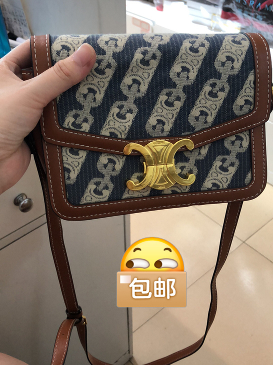 2021年ins超火老花帆布小方包，全新的...