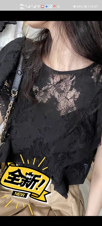 黑色镂空蕾丝上衣