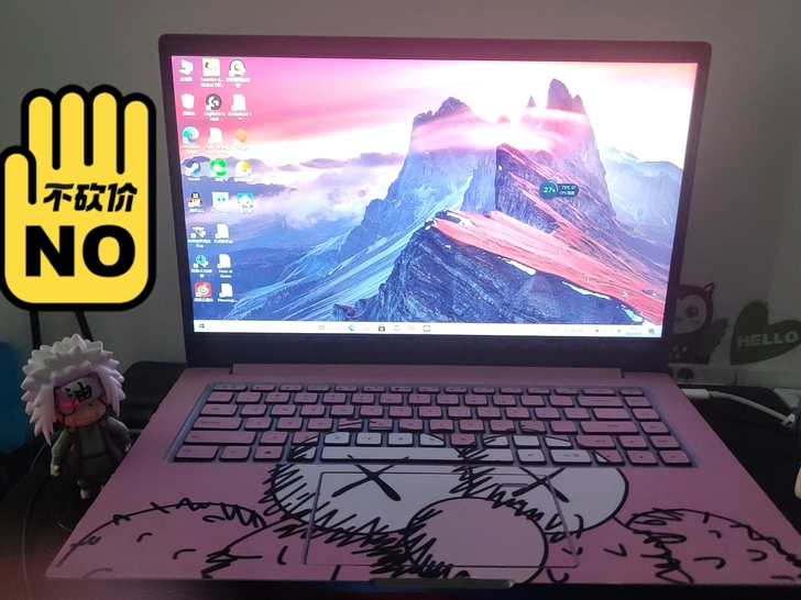 小米笔记本pro 15.6