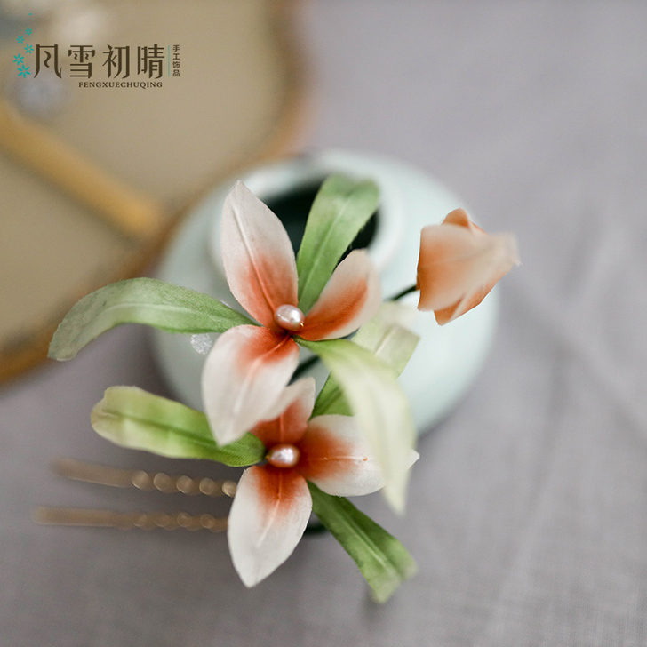 风雪初晴 发饰  没带过  盒子也在