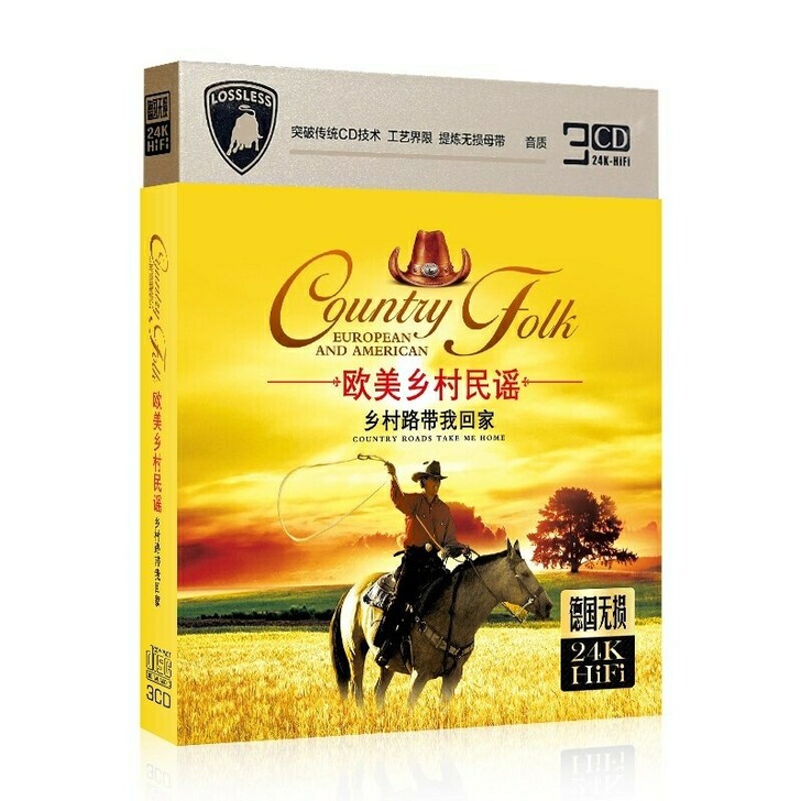 欧美乡村民谣CD 美国经典英文民谣老歌碟片...