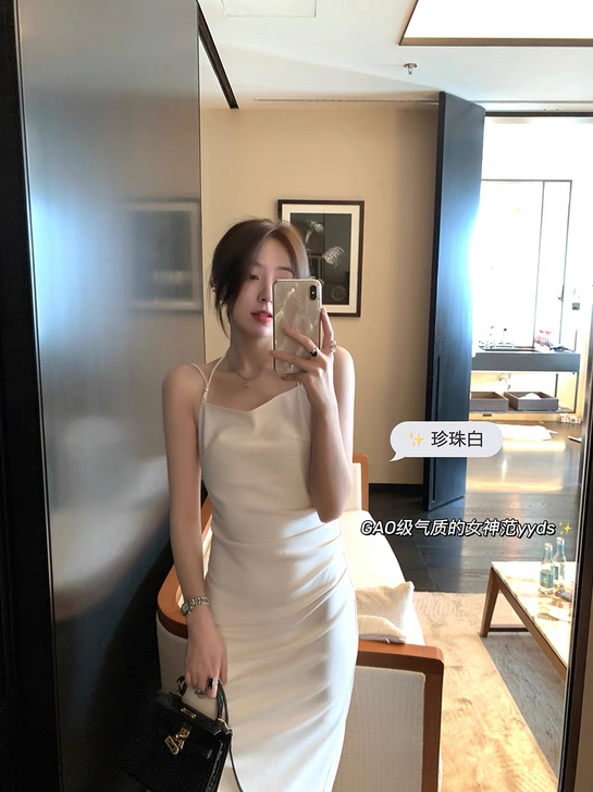 夏诗文 虞美人兮 哑光质感吊带裙中长裙女夏...