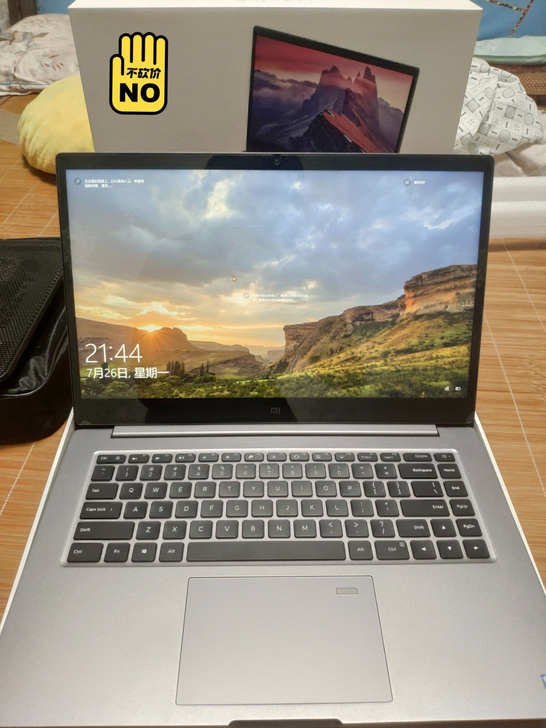 小米笔记本Pro15.6 带原装盒子 顶配...