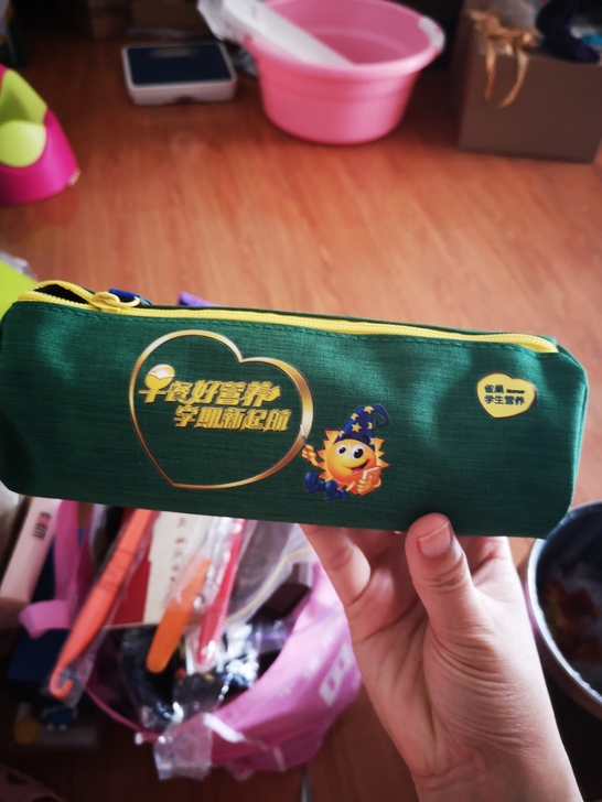 全新笔袋 文具袋