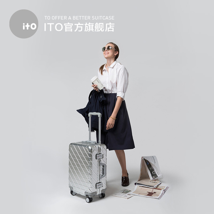 ito铝镁合金拉杆箱高端个性定制旅行箱登机...