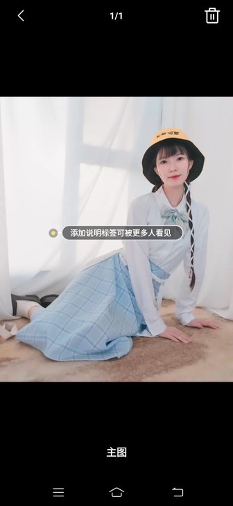 夏日甜心-拙一汉服新款宋制两片裙旋裙浅交领...