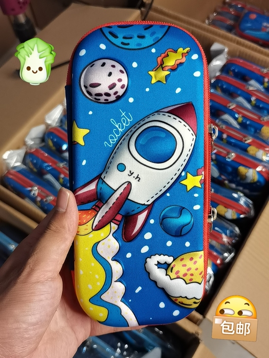 全新 文具盒儿童布面笔袋男孩女孩铅笔袋7....