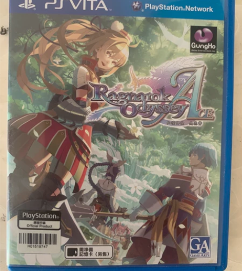 奥德赛PSV仙境传说ACE港版中文 感兴趣...