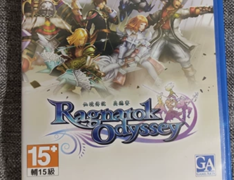 PSV游戏 RO 仙境传说 奥德赛 港版...