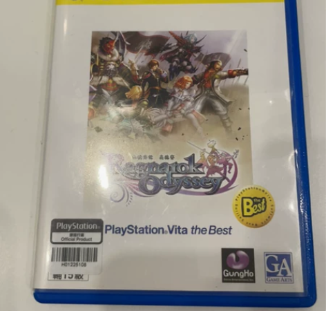 【PSV 仙境传说 奥德赛 中文】 支持中...