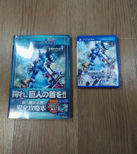 psp psv 仙境传说 奥德赛 游戏本体...