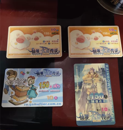 仙境传说 游戏点卡 交流