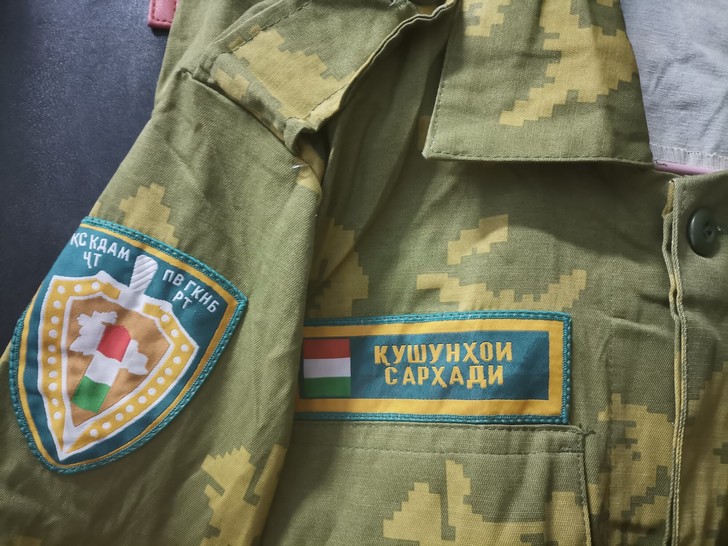 塔吉克斯坦 边防 武装力量迷彩服