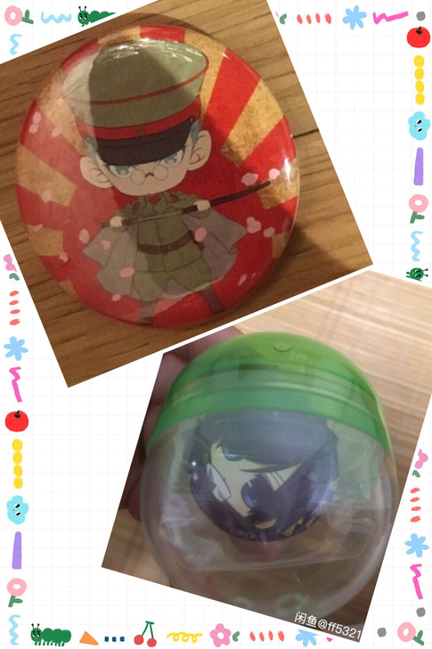 Code:Realize，斋藤一，遥远时空...