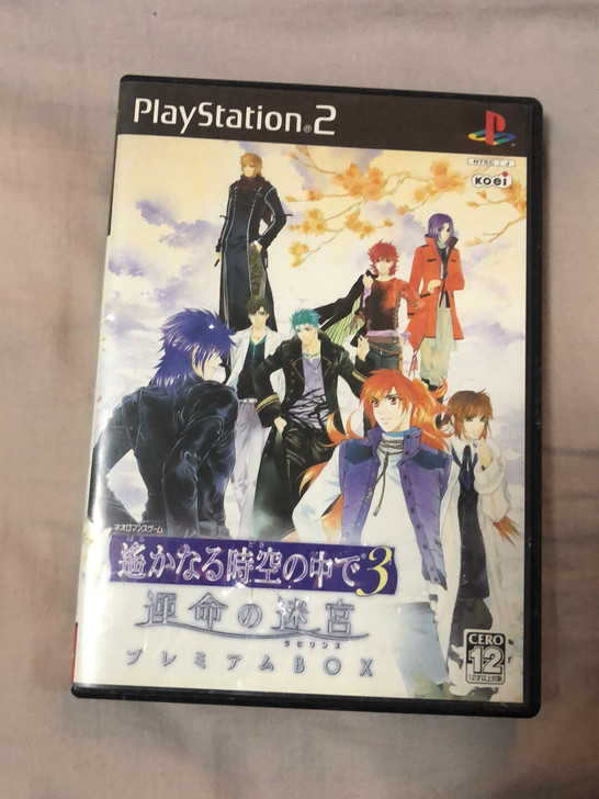 PS2 日版 遥远的时空中3命运的迷宫