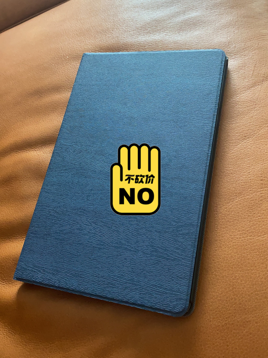 联想小新pad，小米有品买入，2021年一...