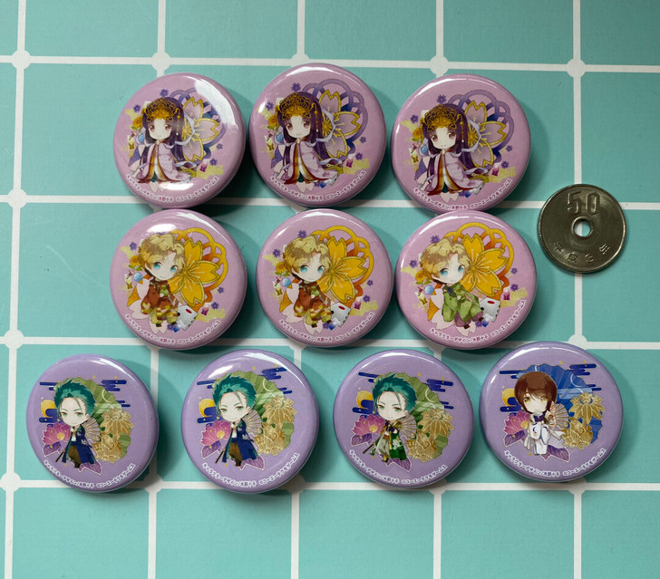 【出】遥远时空中 遙かなる時空の中で 吧唧。