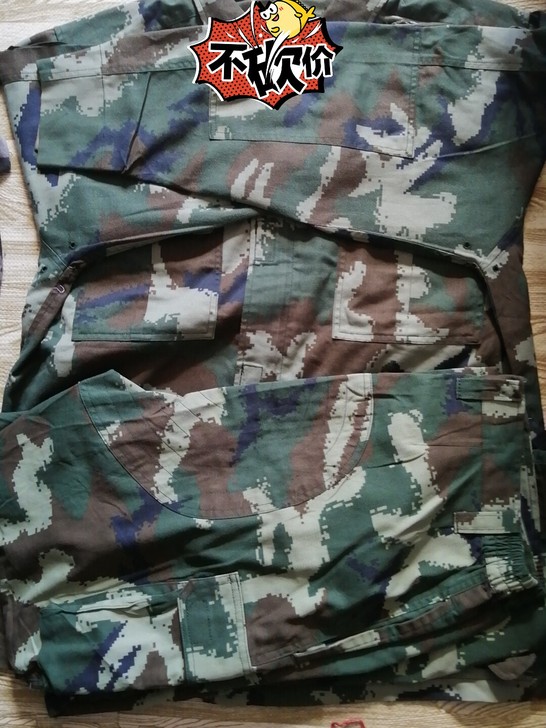 迷彩服，70.96