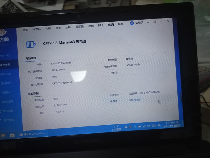 联想idea pad s10-3，成色如图...