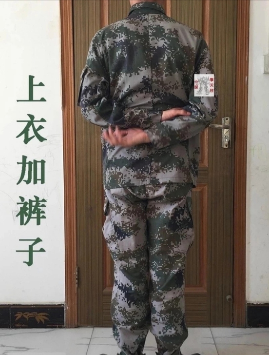 二手工作服迷.彩服包邮